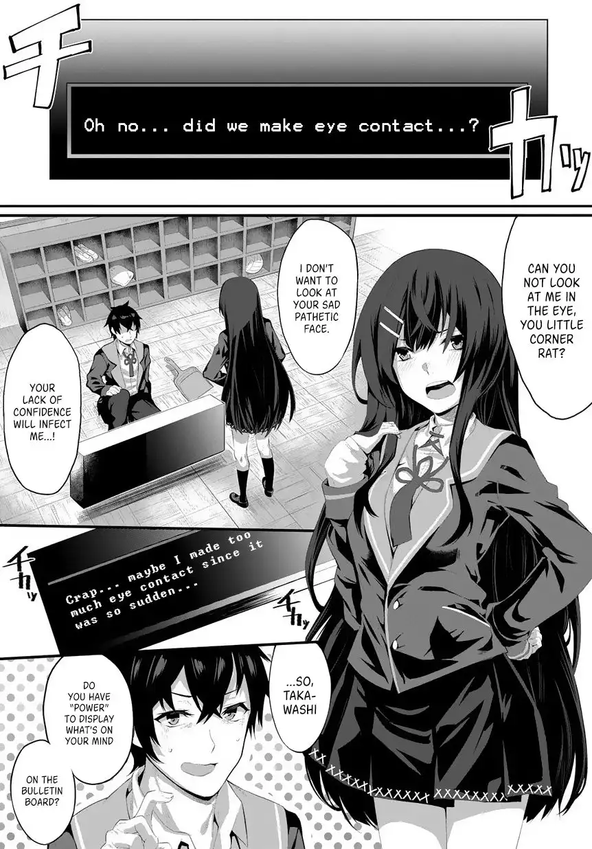 Butsuri-teki ni Koritsu Shiteiru Ore no Koukou Seikatsu @comic Chapter 1.1 1